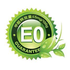 E0級環(huán)保標(biāo)準(zhǔn) E0級環(huán)保標(biāo)準(zhǔn)