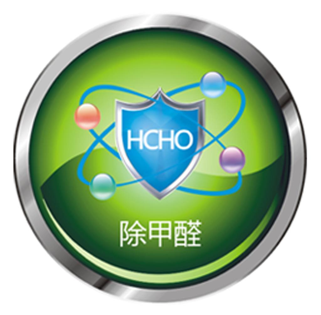 室內(nèi)裝飾裝修材料有害物質(zhì)限量10項(xiàng)強(qiáng)制性國家標(biāo)準(zhǔn) 室內(nèi)裝飾裝修材料有害物質(zhì)限量10項(xiàng)強(qiáng)制性國家標(biāo)準(zhǔn)