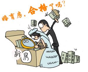裝修過后對房間進(jìn)行甲醛檢測細(xì)節(jié)注意事項(xiàng) 裝修過后對房間進(jìn)行甲醛檢測細(xì)節(jié)注意事項(xiàng)