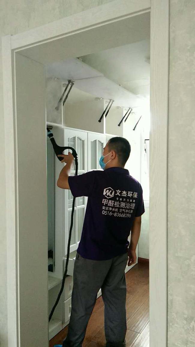 2017年8月19日至8月20日橡樹灣施工治理現(xiàn)場